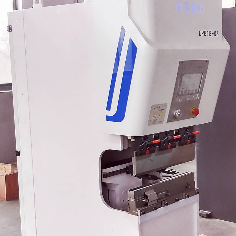 雙缸純電折彎?rùn)C(jī)
